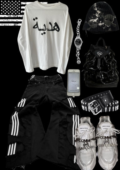 'AR4BIC' BUNDLE 𖦏