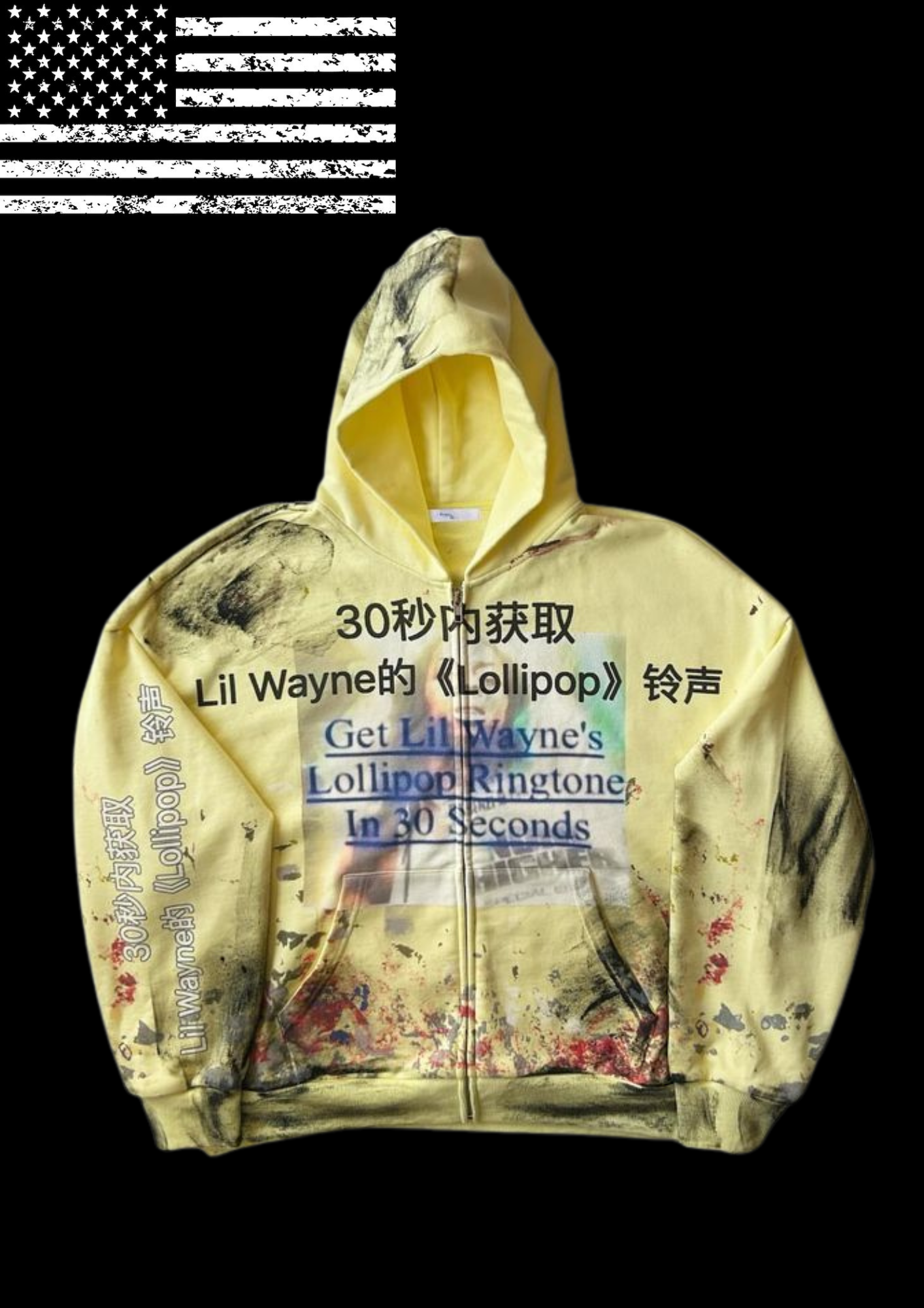 'WAYNE'S LOLLIPOP' HOODIE 𖦏